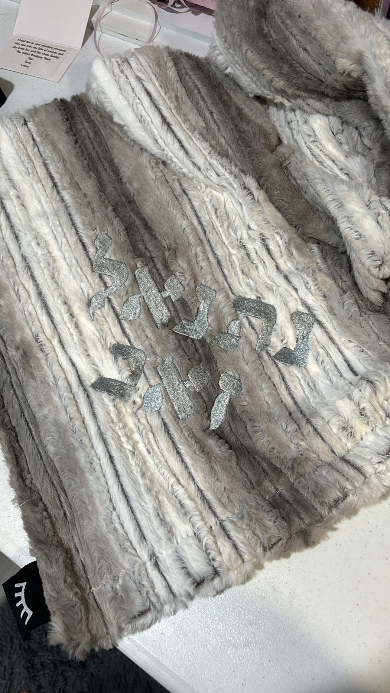 Ombre Gray Striped Stroller Blanket