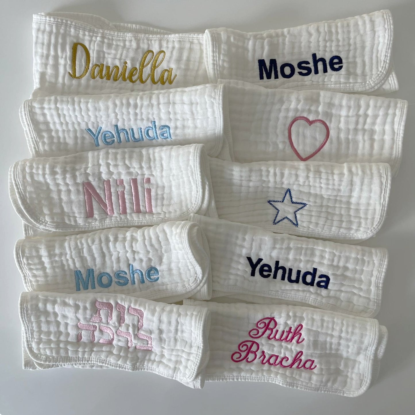 1 Burp Cloth (With Embroidery)