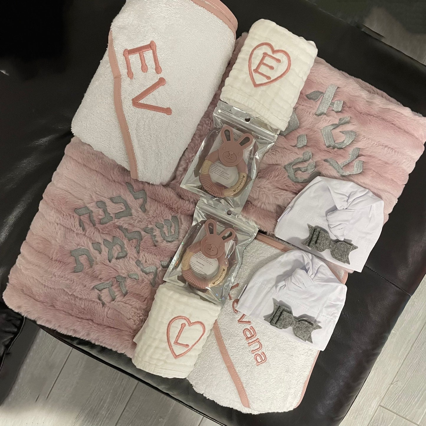 1 Burp Cloth (With Embroidery)