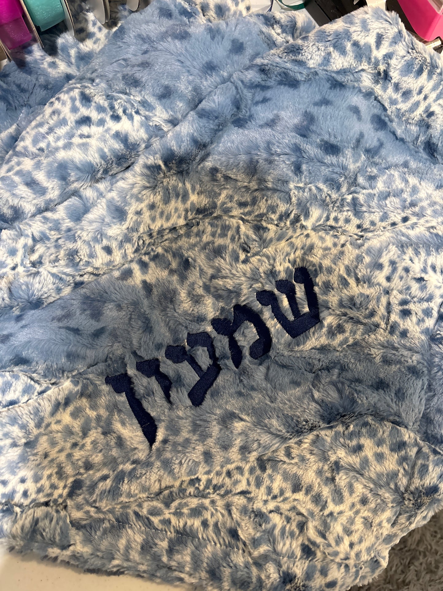 Shimon Embroidered Stroller Blanket