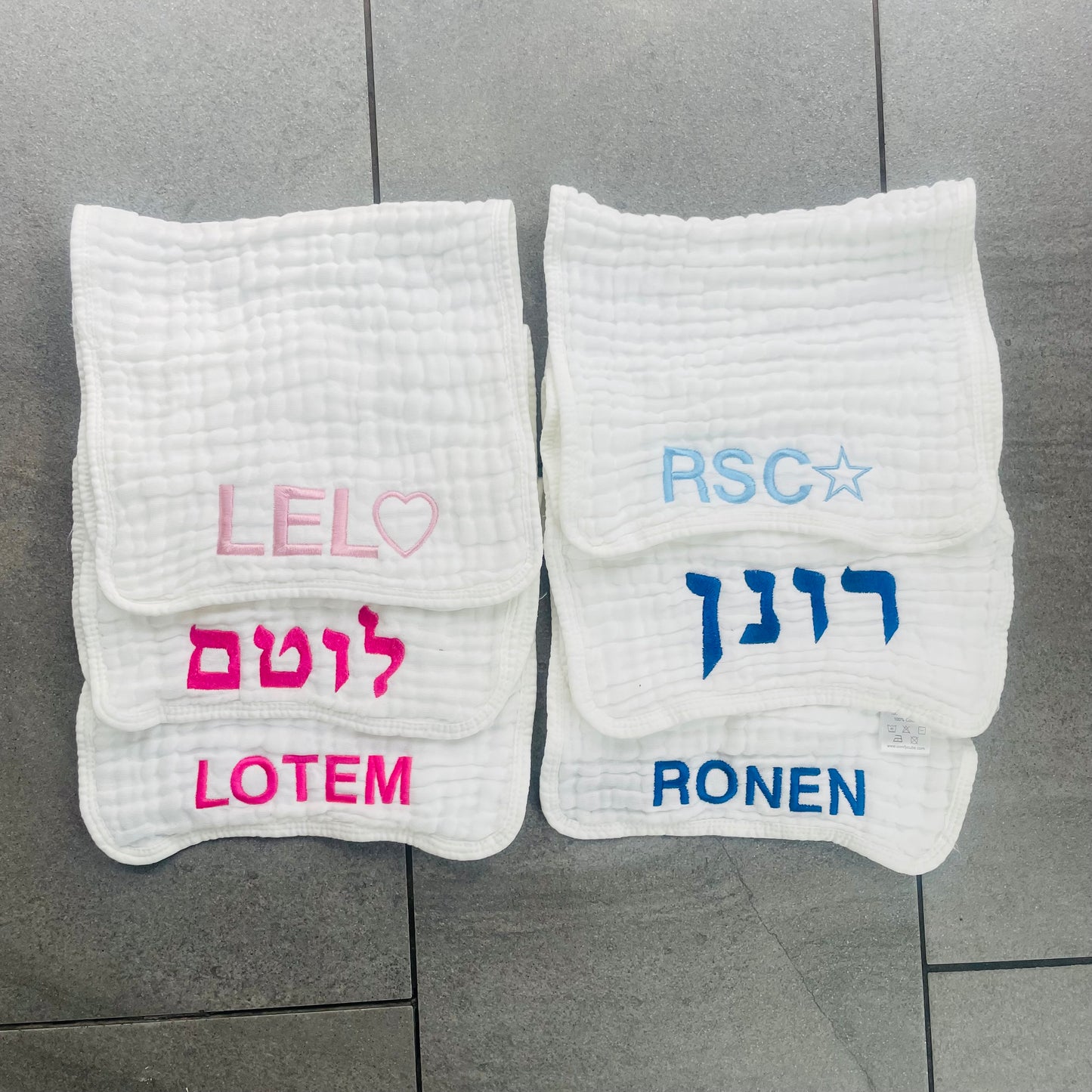 Set of 3 Burp Cloths (With Embroidery)