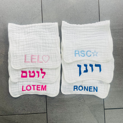 Set of 3 Burp Cloths (With Embroidery)