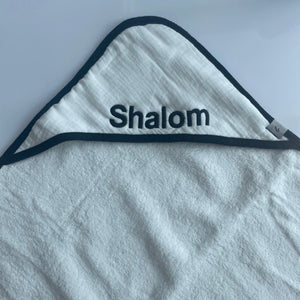 Black Trim Towel (with embroidery)