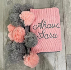 Pink and Gray Pompom Blanket