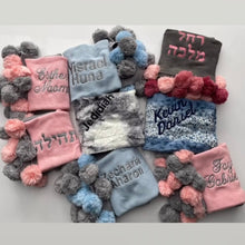 Load image into Gallery viewer, Pink and Gray Pompom Blanket