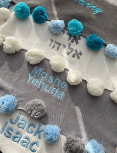 Blue Ombré Pompom Blanket