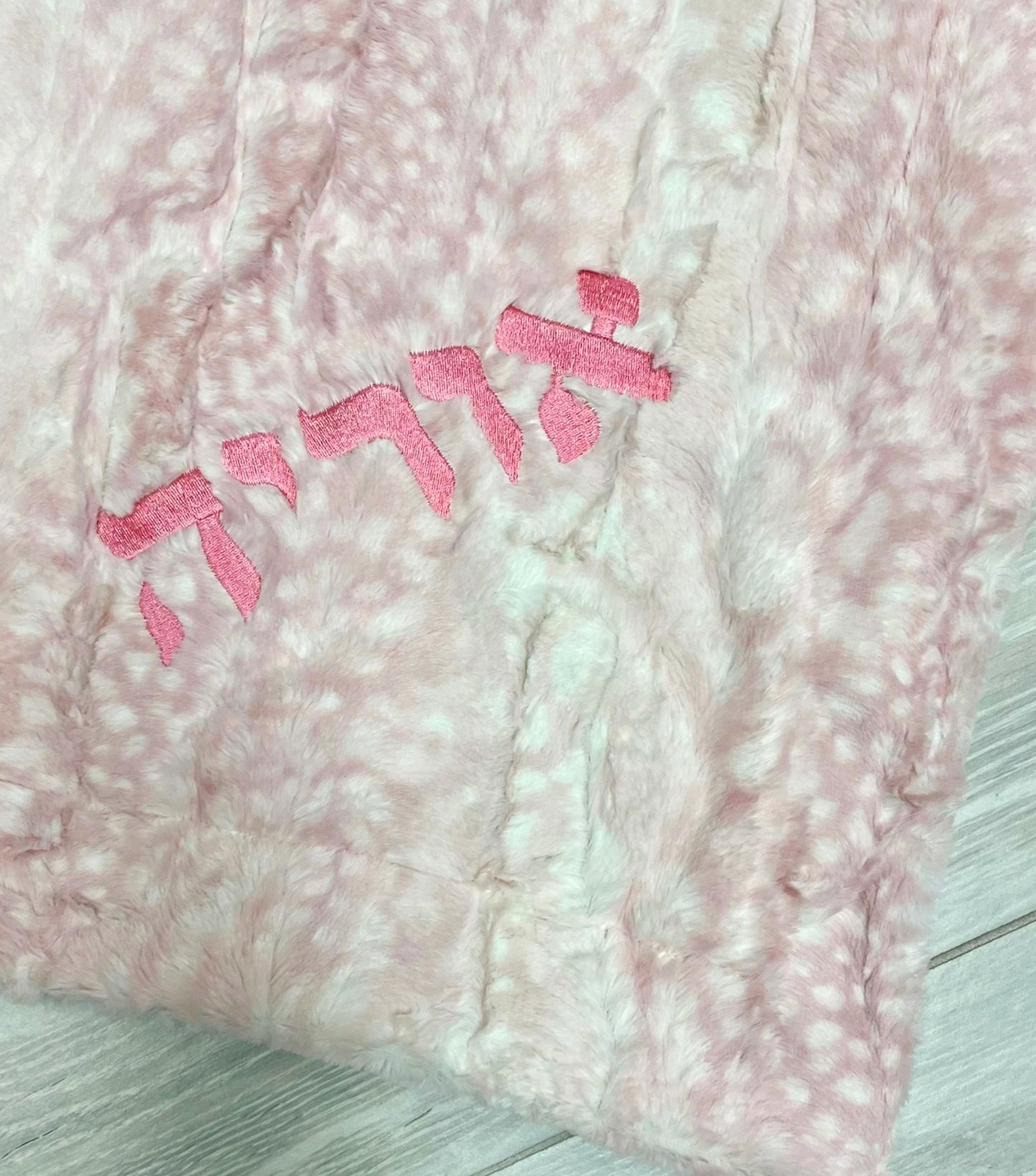 Pink Leopard Stroller Blanket