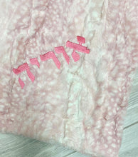 Load image into Gallery viewer, Pink Leopard Stroller Blanket