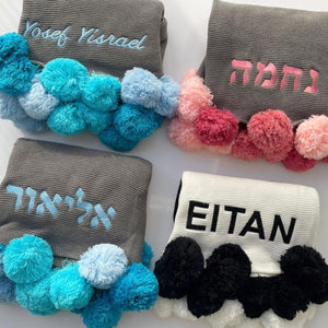 Blue Ombré Pompom Blanket